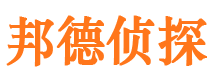 鄂城市婚外情调查